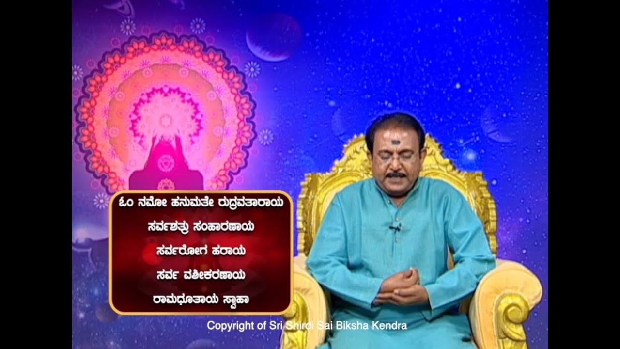 ಶತ್ರು ನಾಶಕ್ಕೆ ವಶೀಕರಣ ಮಂತ್ರ  || Effective Solution to DESTROY ENEMIES -Ep817 28-Apr-2022