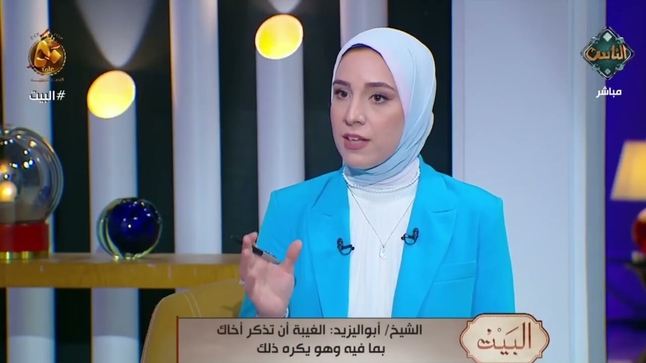 الافتراء على الآخرين أشد من الغيبة والنميمة.. الشيخ أبو اليزيد سلامة يُوضح