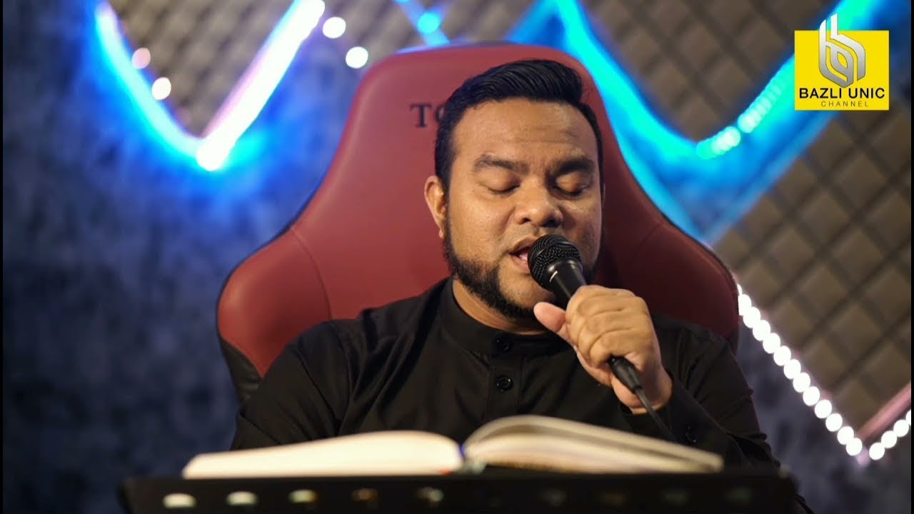 Surah Al- Mulk (Bacaan Perlahan & Jelas Untuk Pemula)