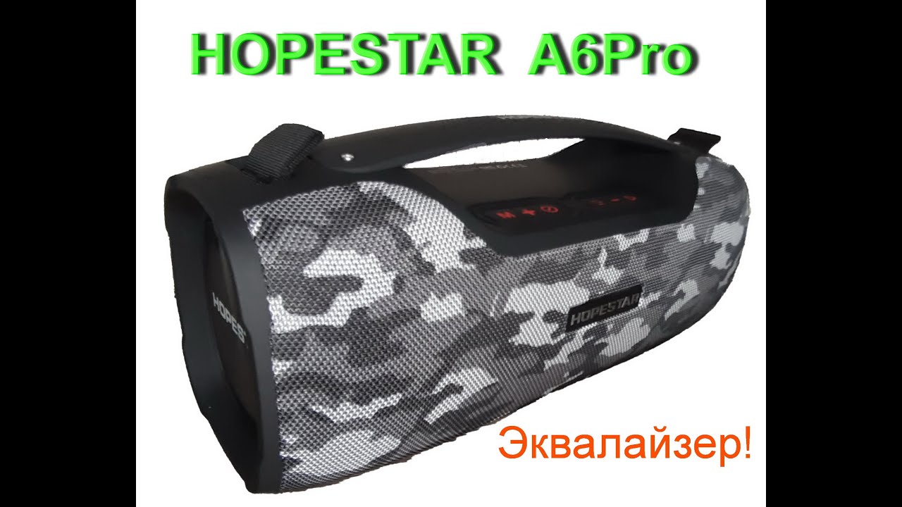 Hopestar A6Pro обзор