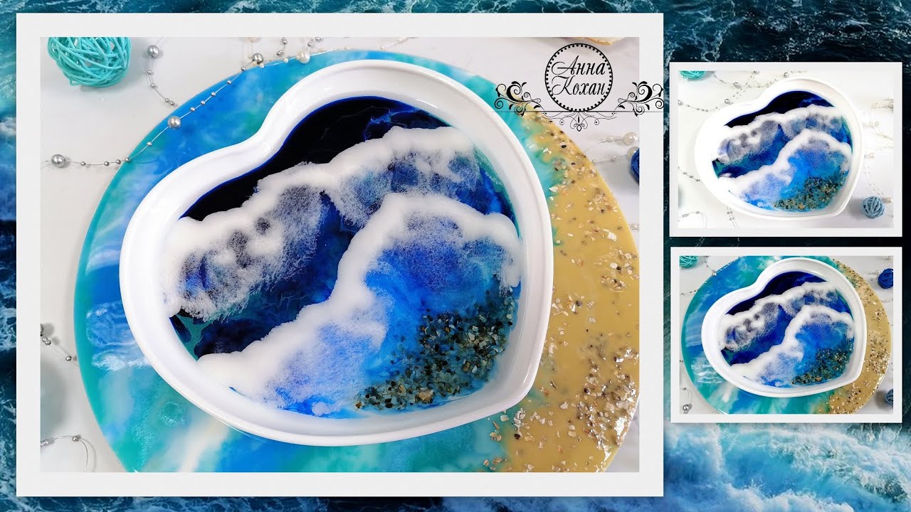 💙МОРЕ В ТАРЕЛКЕ💙Море эпоксидной смолой Eliqua💙Декор стеклянных тарелок💙