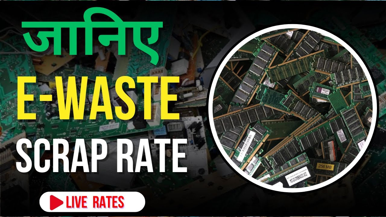 today e-waste scrap rate  | #howtostartscrapbusiness | #scraprates