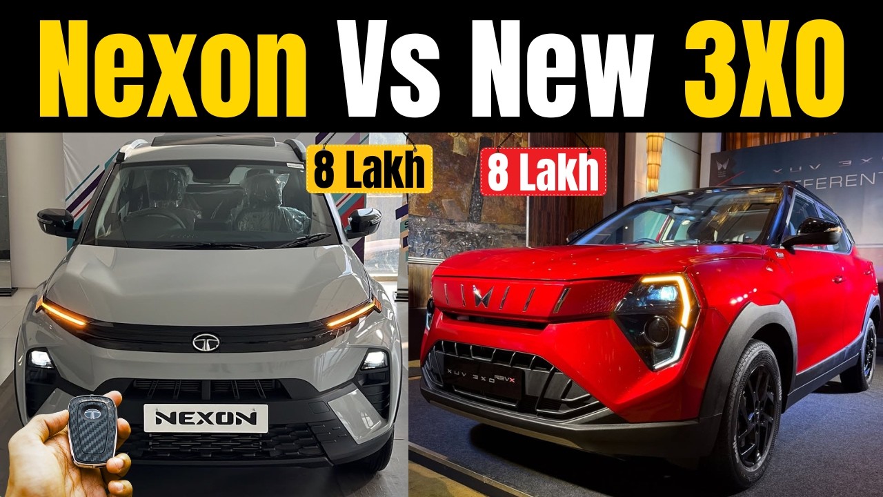 Nexon या नई XUV 3XO: माइलेज, सेफ्टी और कीमत में कौन जीता? Tata Nexon Vs Mahindra XUV 3XO Comparison