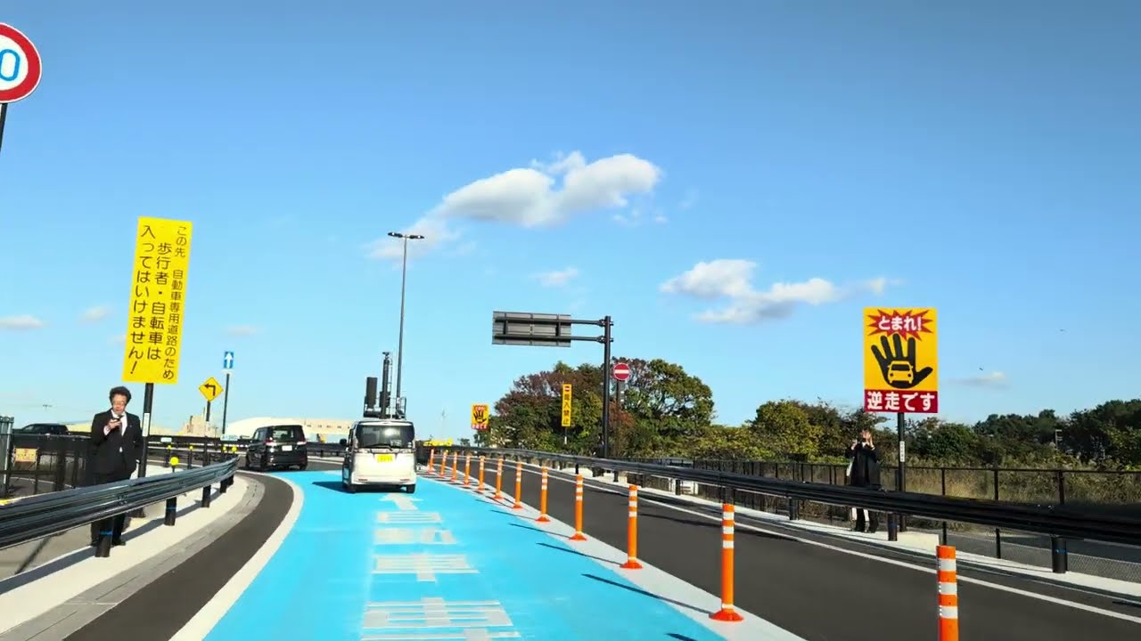 新宮紀宝道路 2024年12月7日15時00分(開通)走行動画 新宮北IC→紀宝IC→新宮北IC→紀宝鵜殿IC→県道紀宝川瀬線→紀宝町役場 Google Pixel 9 Pro 4K HDR TEST