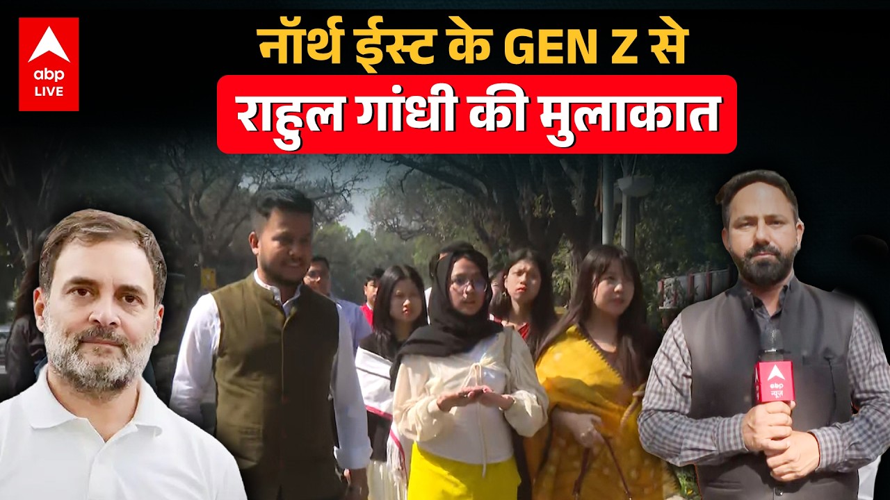 Political Report: मुलाकात के बाद 10 जनपद से छात्रों से बातचीत करते हुए ग्राउंड से Exclusive रिपोर्ट