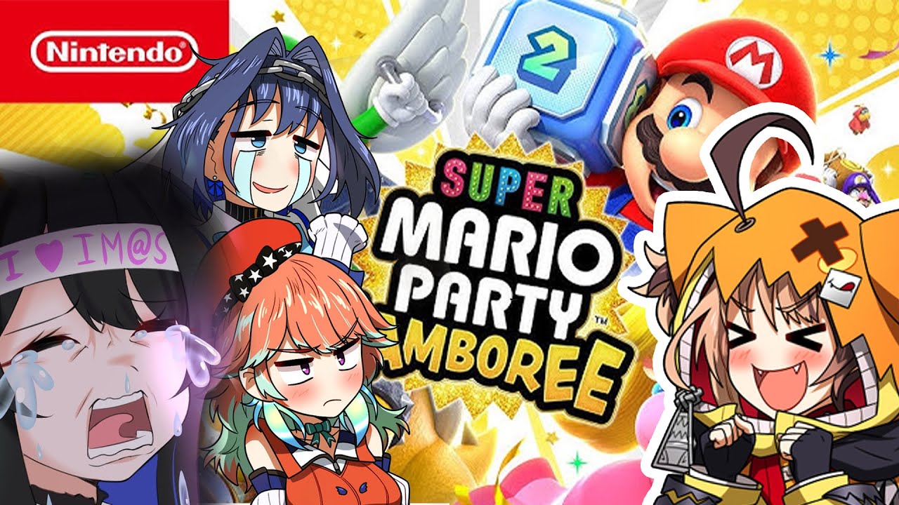 Super Mario Party Jamboree has the power to destroy friendships | Kronii Kiara Nerissa GG 『Hololive』