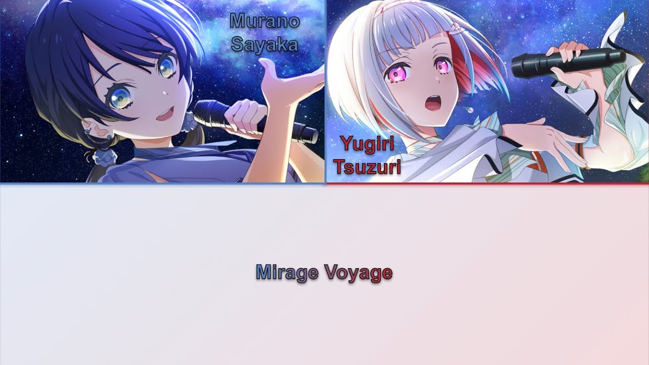 DOLLCHESTRA - Mirage Voyage [KAN, ROM, ENG]