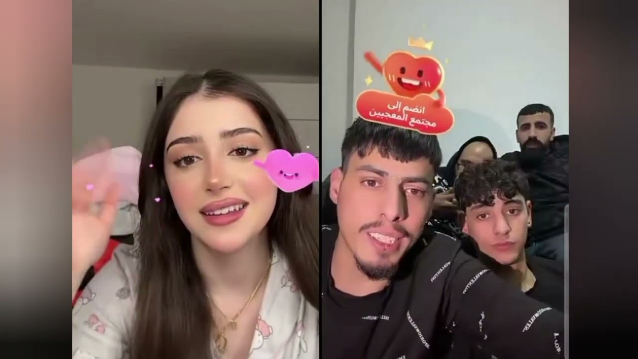 لايف  سالي  كيست  مع مشاهير تيك توك