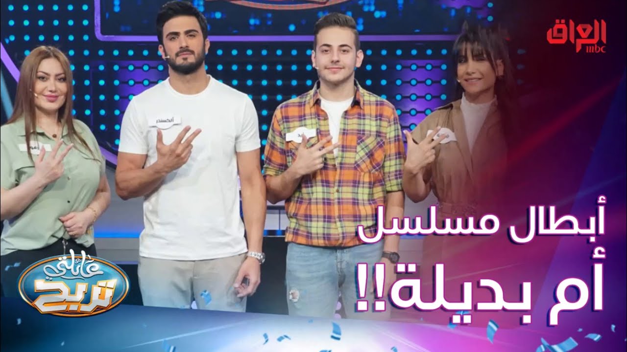 عائلتي تربح | ألكسندر علوم وحقائق جديدة عن حياته الشخصية والفنية