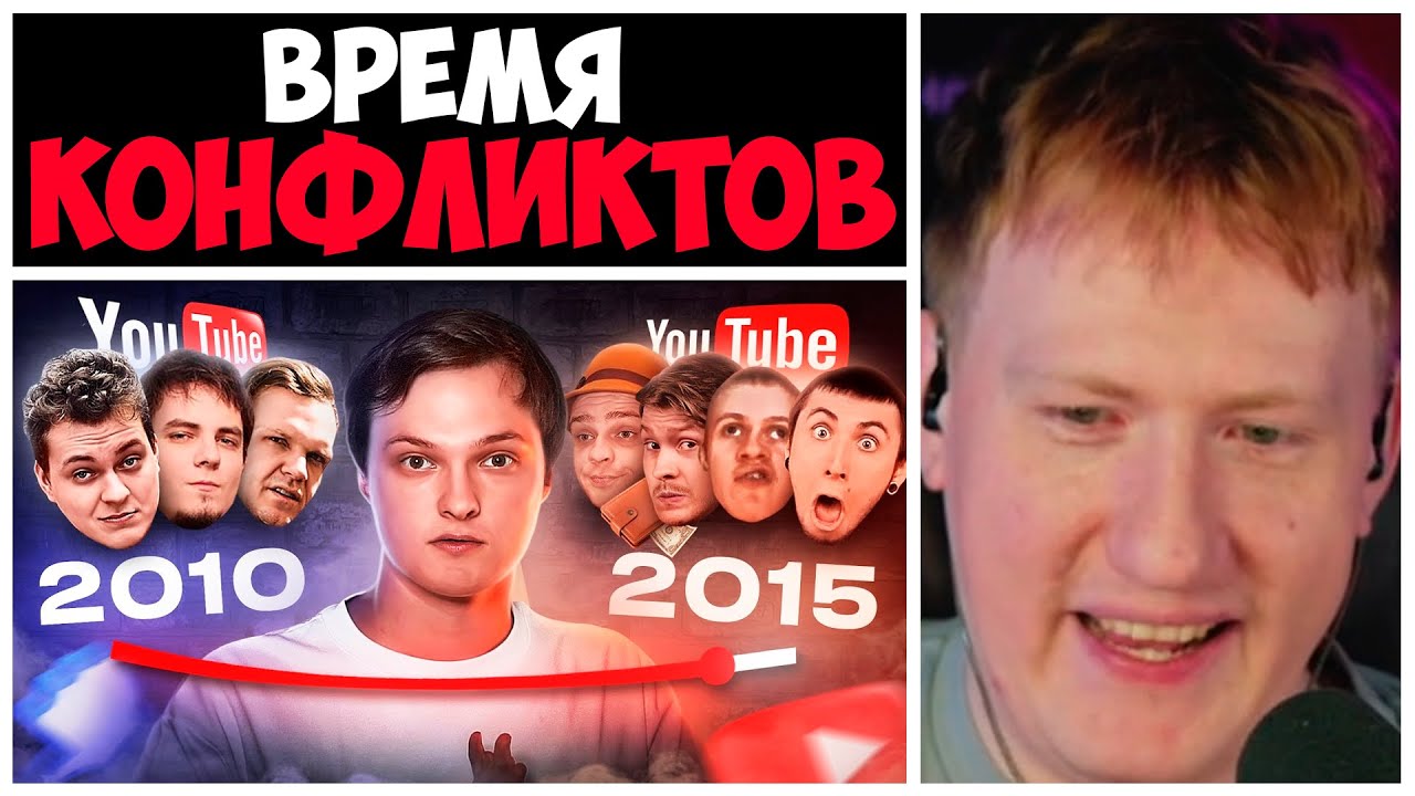 ДК СМОТРИТ 