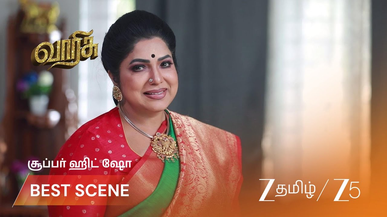 VARISU | EP - 213 | Best Scene 2 | Mar 7 2026 | Zee Tamil