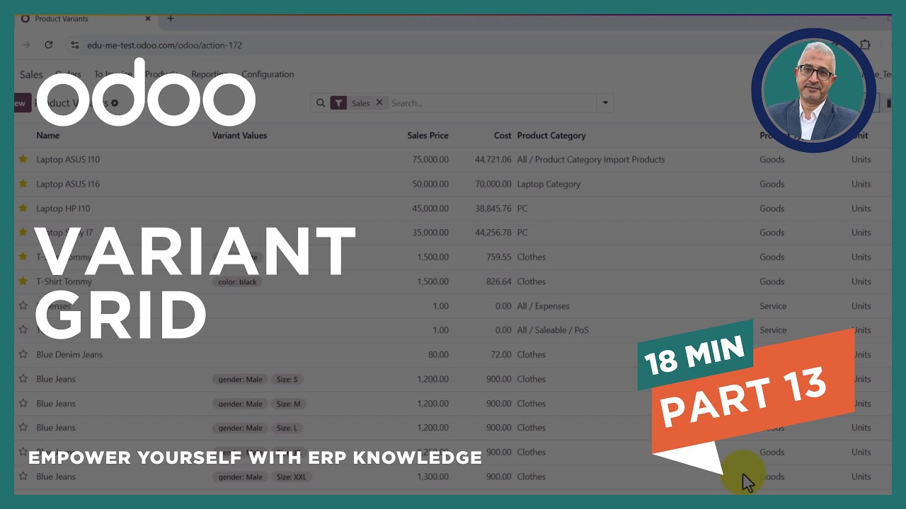 Variant Grid Entry at Odoo 18 -  خيارات متقدمة للمنتجات متعددة الخصائص فى أودوو 18