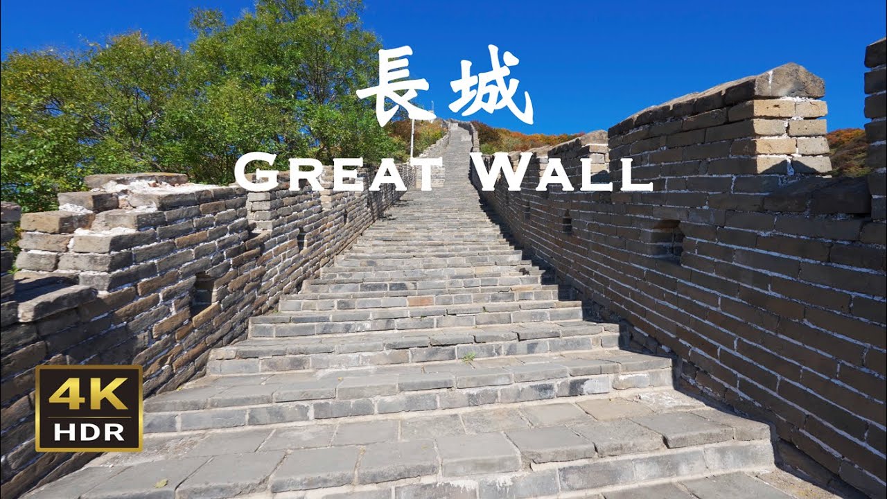 The Great Wall of China Walking Tour October 2022 [4K HDR]