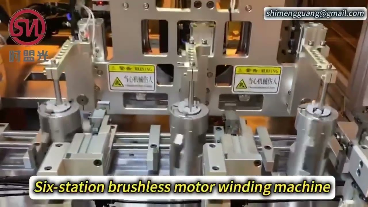 Six-station high-speed small water pump brushless motor winding machine#statorwindingmachine