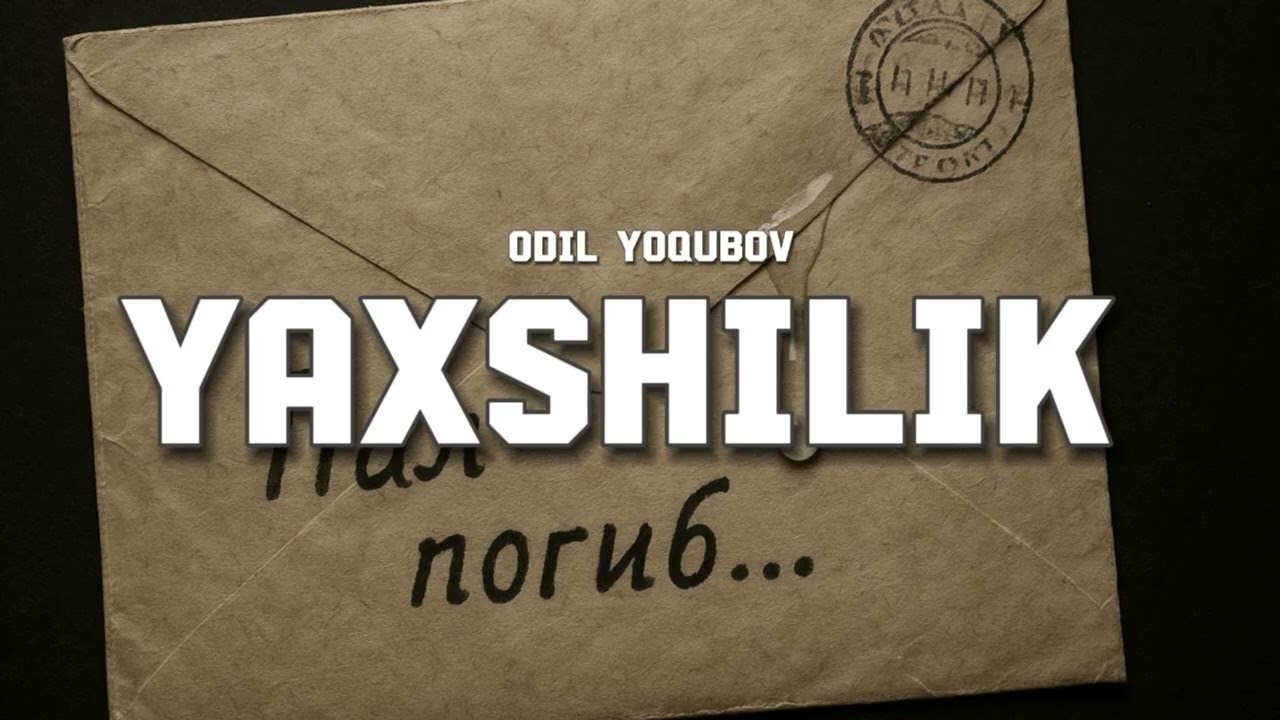 Yaxshilik | Odil Yoqubov | hikoya