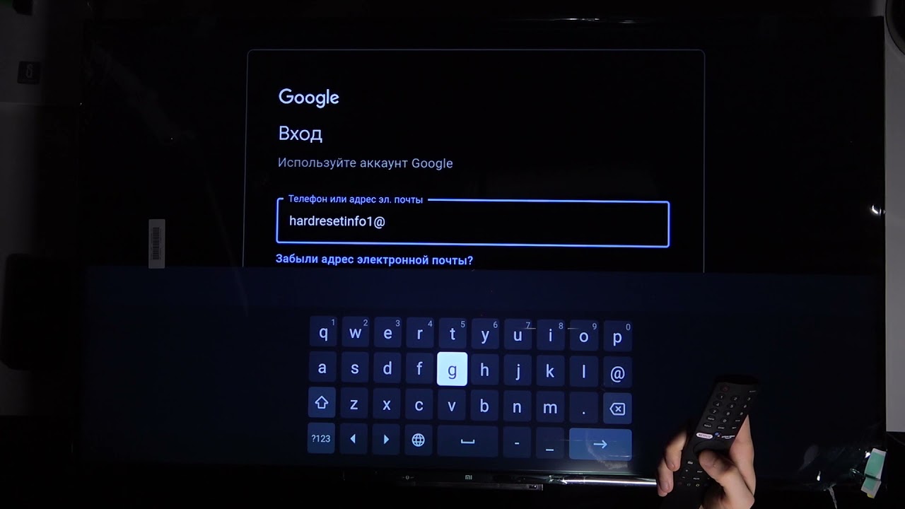 Как войти в аккаунт Google на Xiaomi Mi Led TV P1 / Добавить учетную запись гугл на Сяоми телевизор