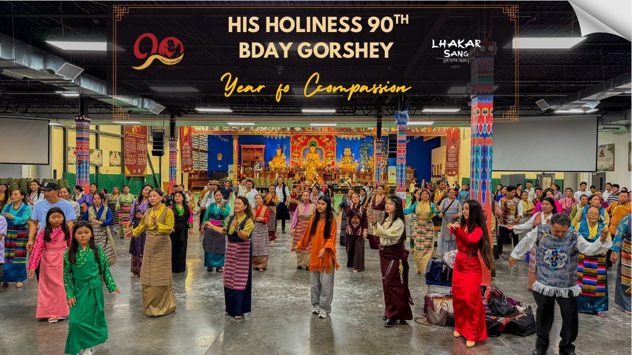 His Holiness 90th Birthday Gorshey Toronto #dalailama