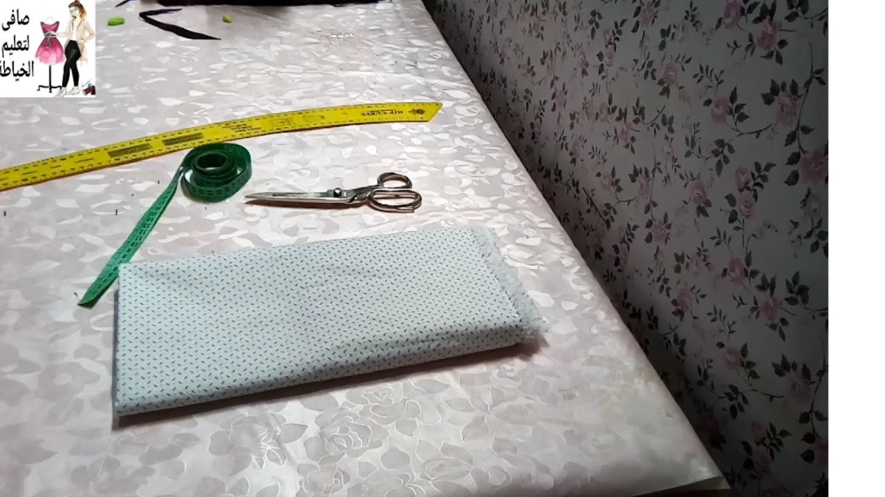 #للمبتدئين-فى-الخياطة#لو معندكيش اى فكرة عن الخياطة هتعملى البلوزة دة بسهولة