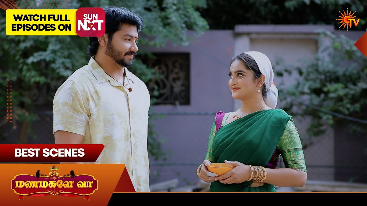 Manamagale Vaa - Best Scenes | 02 Mar2026| Tamil Serial | Sun TV