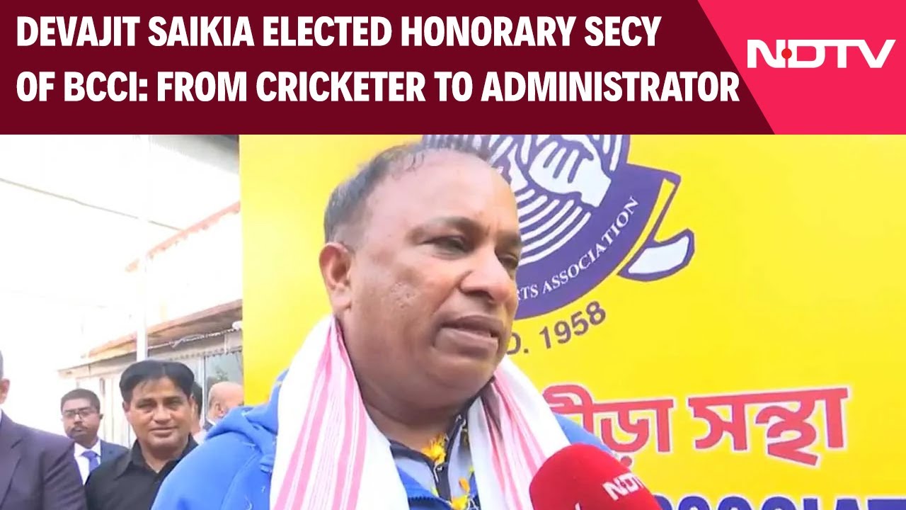 Assam News | From Being A Cricketer To Becoming BCCI Secy, Devajit Saikia Talks About His Journey