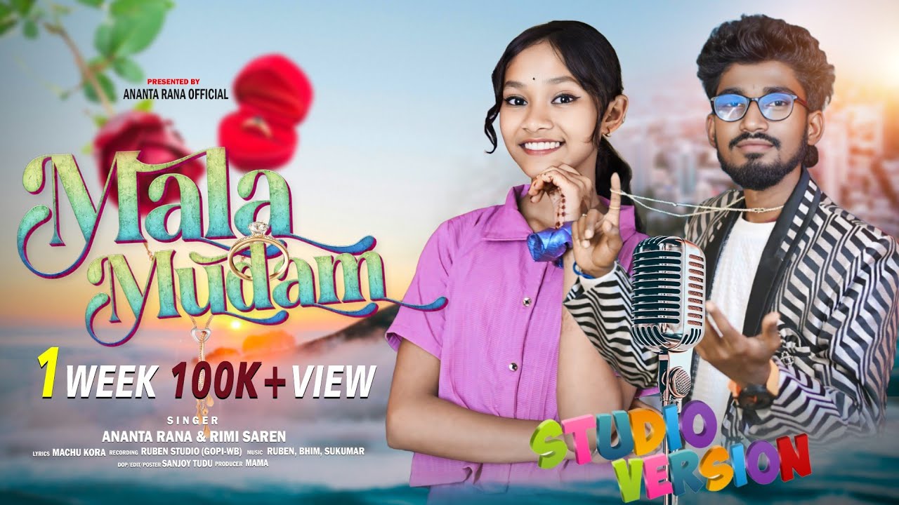 MALA MUDAM//new santali studio version//ananta rana rimi saren santali song