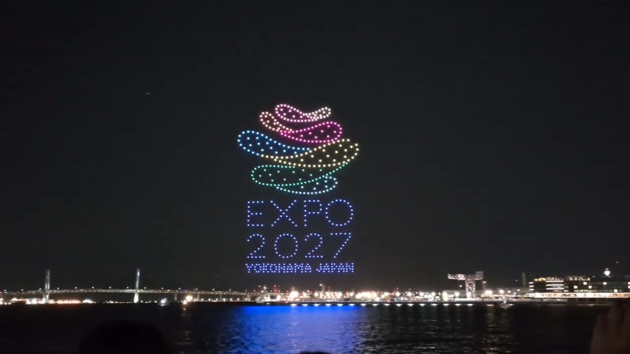 2026.3.5地球と。咲きに行こう。1year to go.GREEN✕EXPO 2027ドローンショー