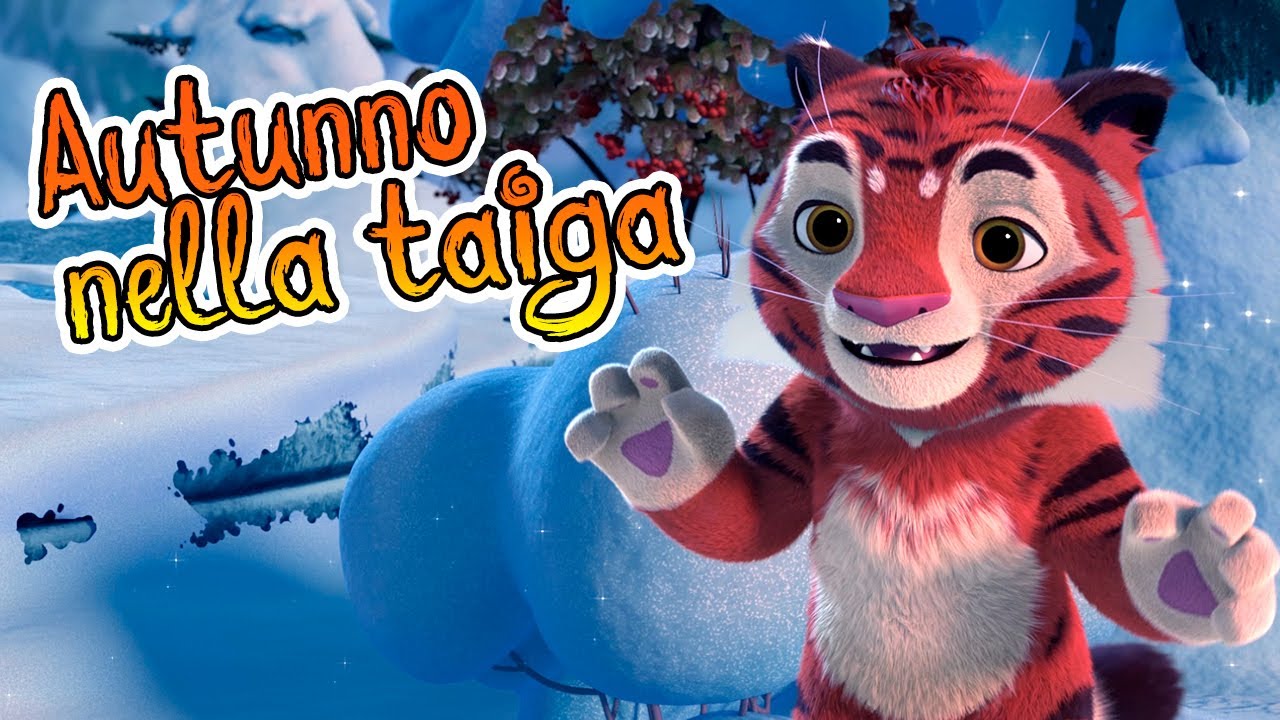 Leo e Tig Italia 🐆🐯 🍁 Autunno nella taiga 🍂  (Episodio 3)