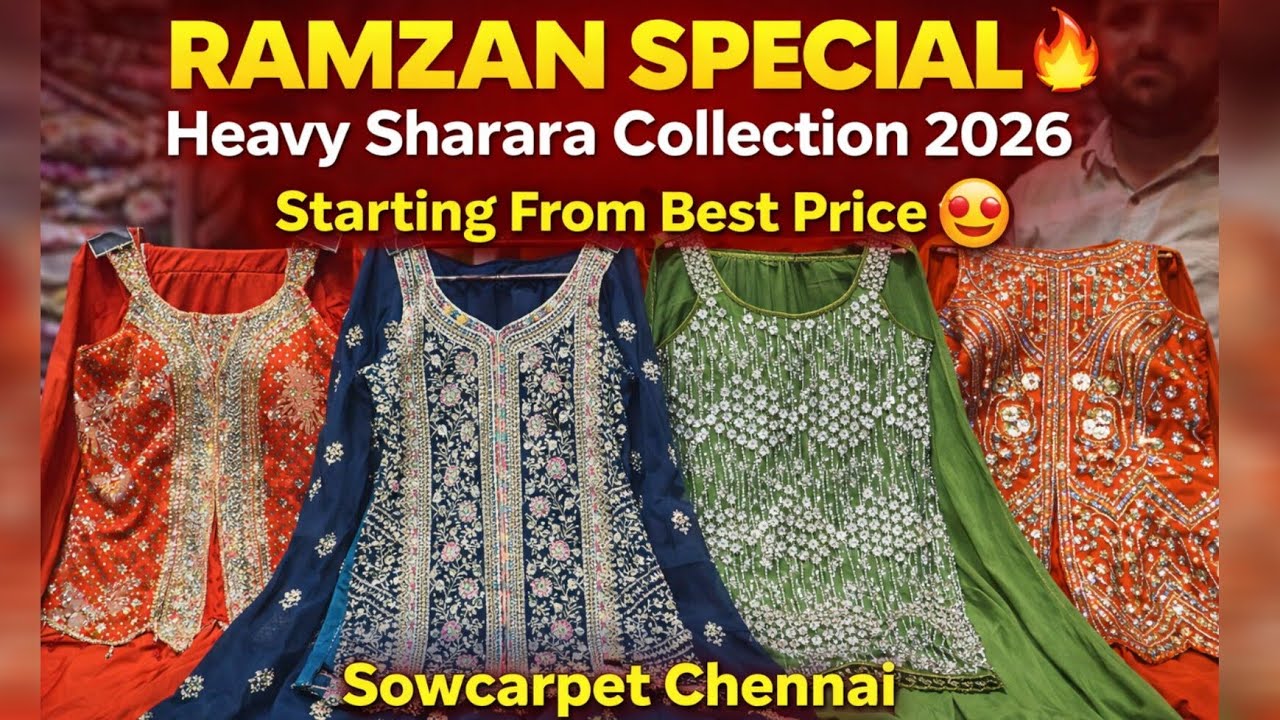RAMZAN SPECIAL 🔥Heavy Sharara Collection 2026Starting From Best Price 😍
