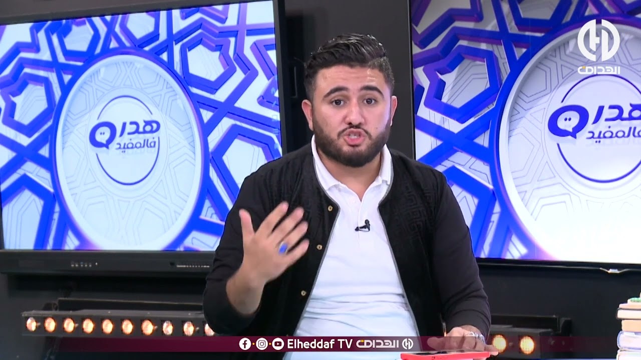 الأستاذ أمير هيشور : 