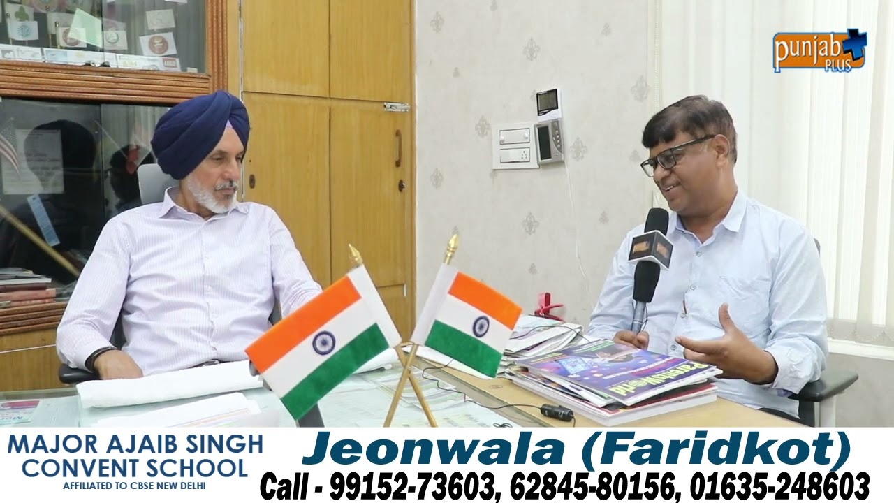 Major Ajaib Singh Convent School, Jeonwala (Faridkot)