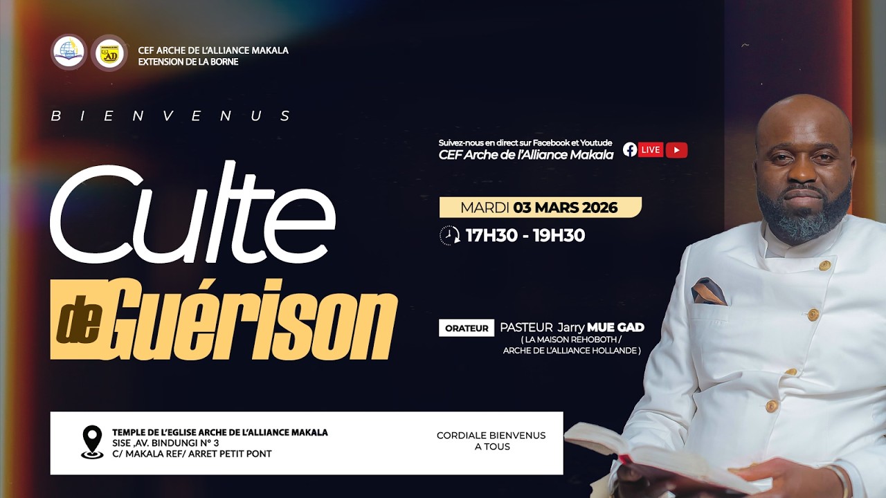 𝐂𝐔𝐋𝐓𝐄 𝐃𝐄 GEURISON |  LA GUÉRISON DIVINE (JÉHOVAH RAPHA) | Pasteur Jarry MUE GAD