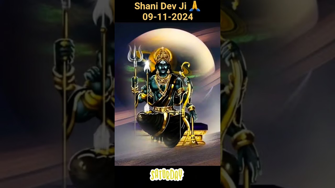 #shani #dev #ji #shashi #films #private #limited #audio #studio #camera #computer #music #song