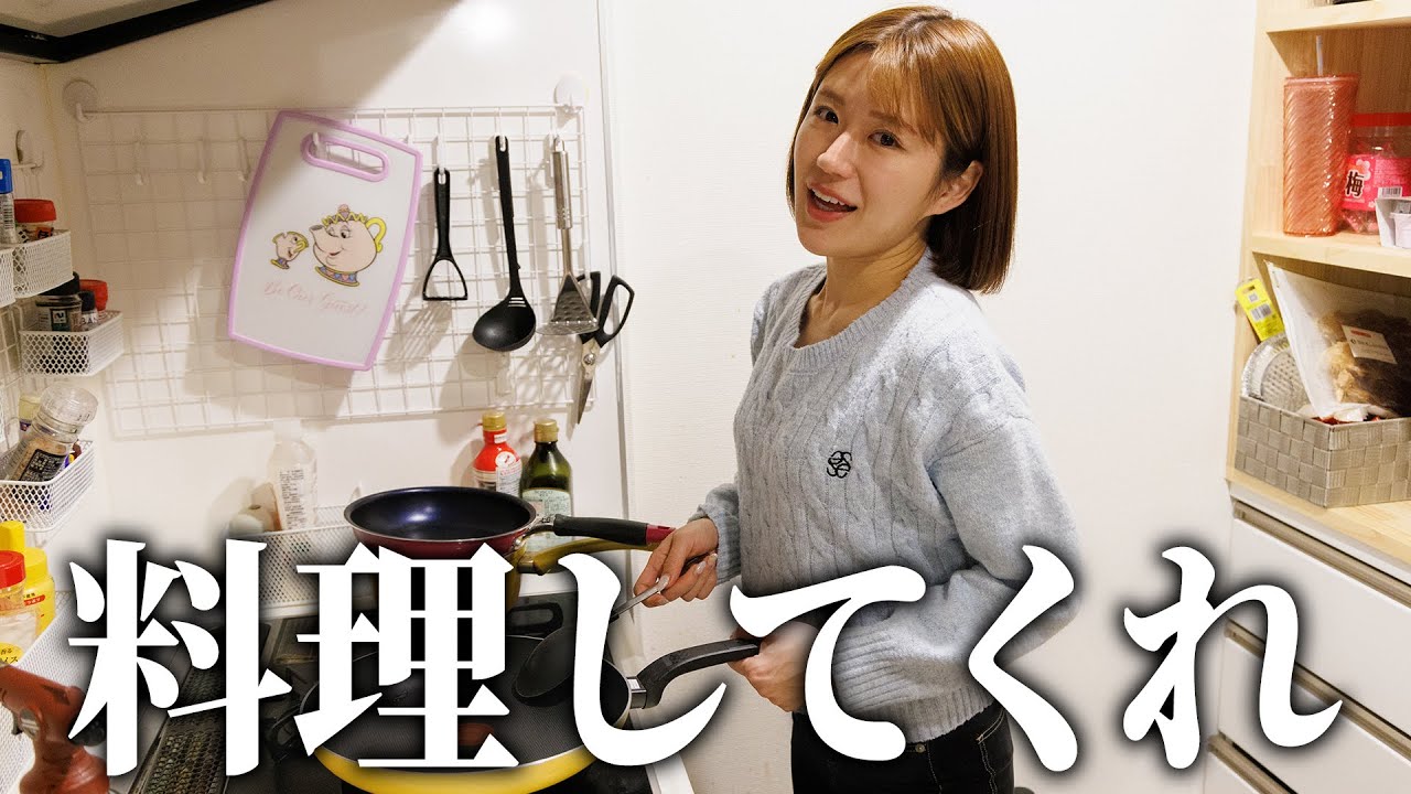嫁に『1年ぶりに本気で料理しろ』と言ったら凄いの出来たw