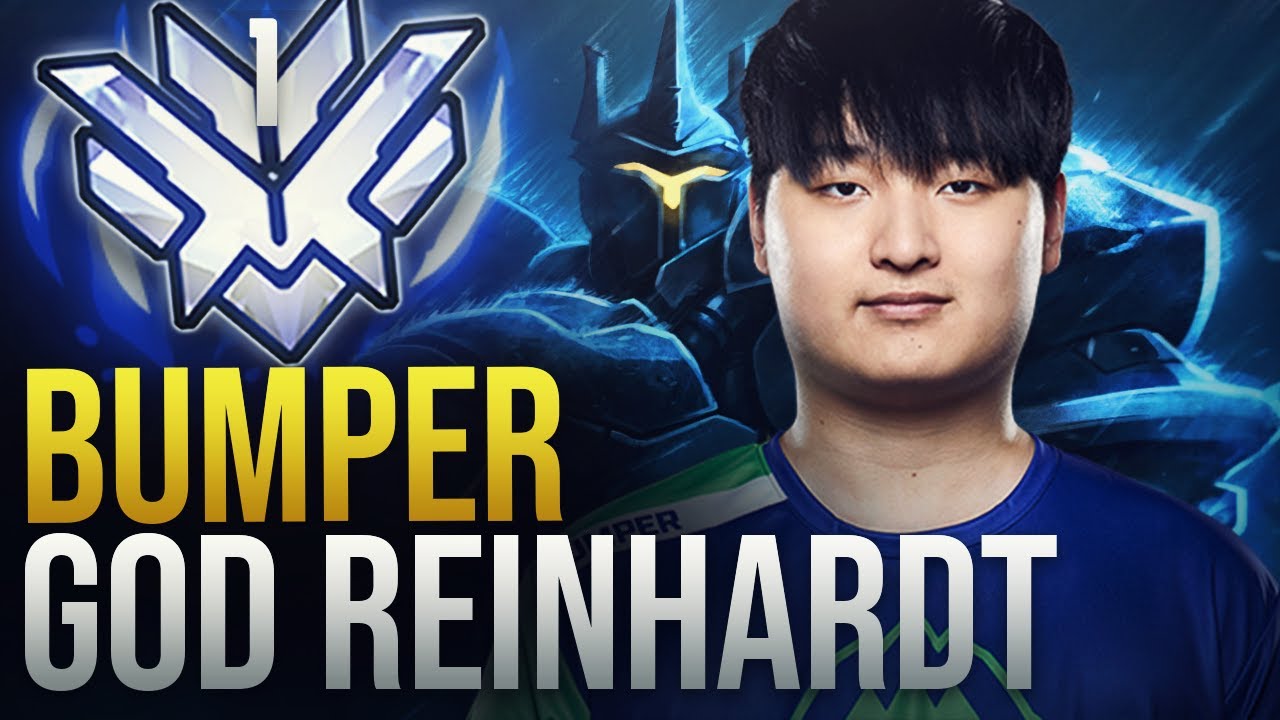 Bumper - THE WORLD'S BEST REINHARDT - Overwatch Montage