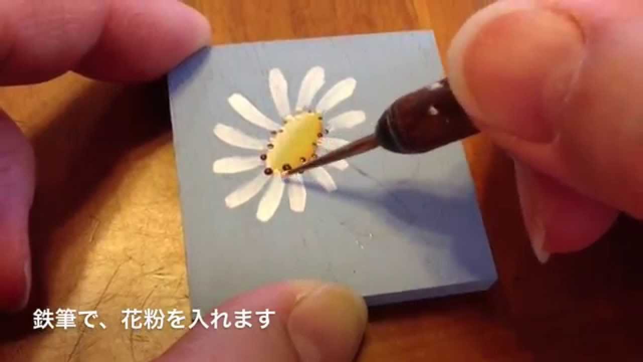 トールペイントをはじめましょう