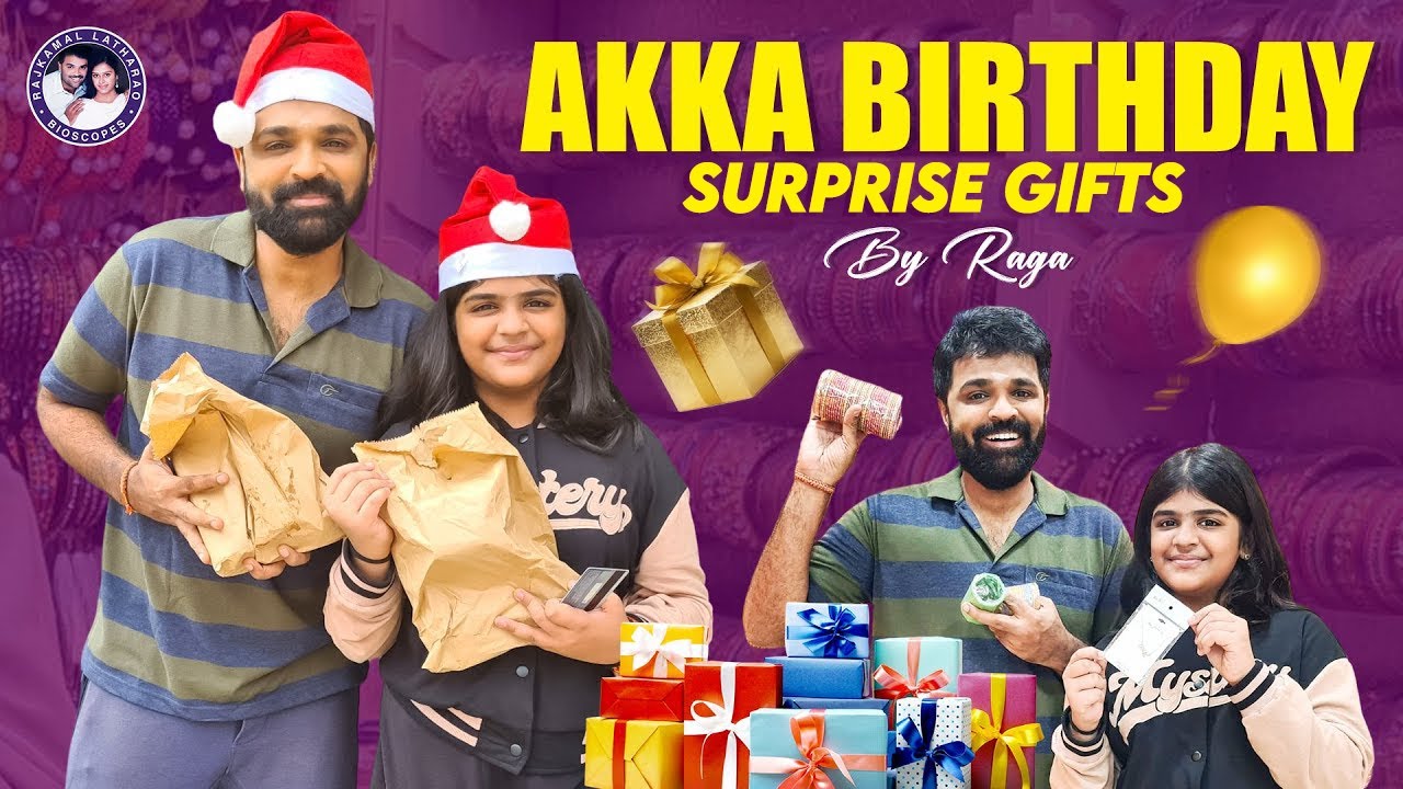 Lara-க்கு Surprise Gift 🎁 கொடுக்கும் Raga | #rajkamallatharao #lara #raga