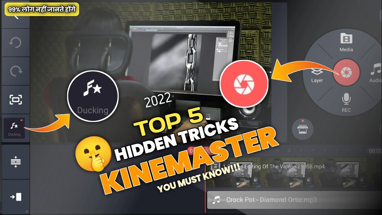 Top 5 Hidden Editing Tricks Of Kinemaster 2022 | YOU MUST KNOW | First Video Of Channel
