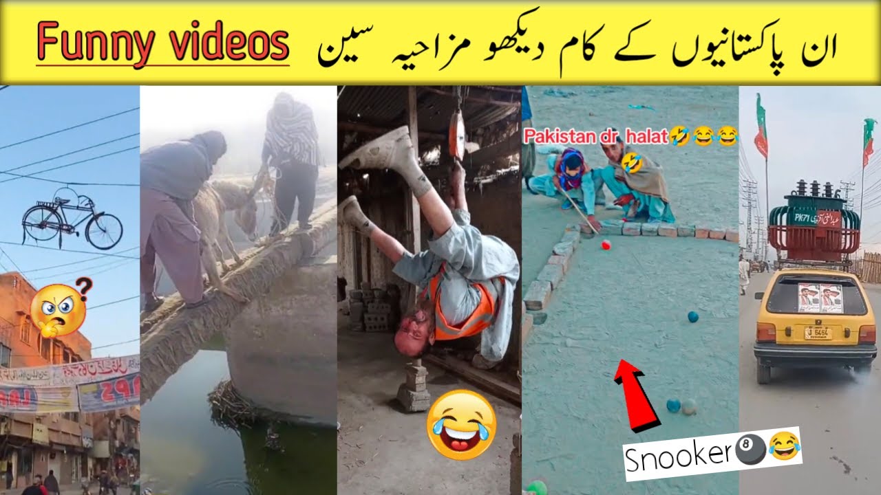 In Pakistanion ka kam check karo part 14 | Comedy videos | Funny scene