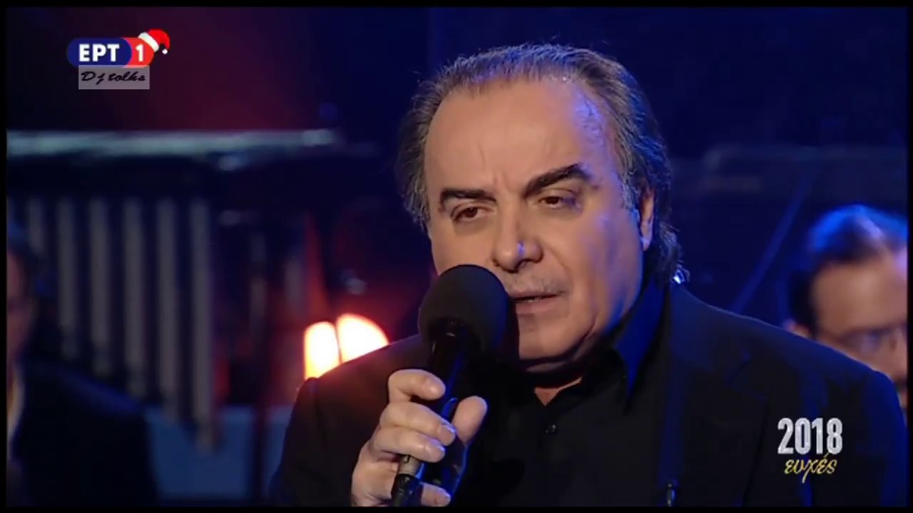 Μπάμπης Τσέρτος-Πίνω και μεθώ-Ξεκινά μια ψαροπούλα-Βαγγελίτσα 2018 live