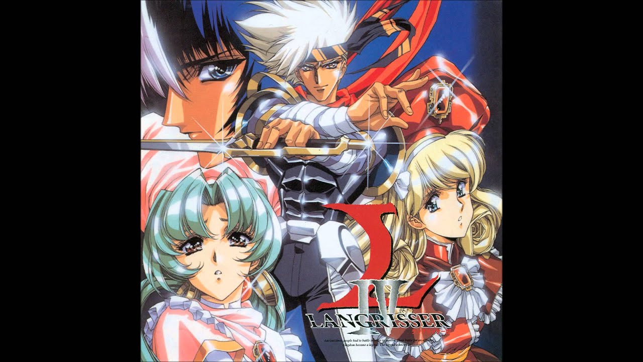 Blar - Langrisser IV (PSX Version)