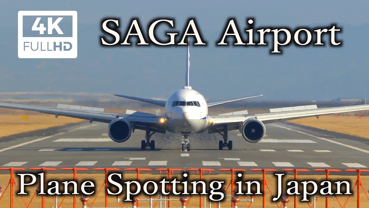 [4K] [飛行機 動画] Plane Spotting at Saga Airport in Japan /佐賀空港 2022/1/2-3