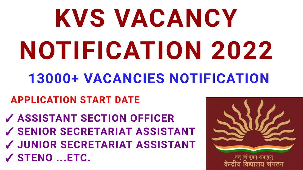 kvs recruitment 2022/kvs vacancy 2022 notification/kvs aso ssa jsa recruitment 2022 vacancy eligibil