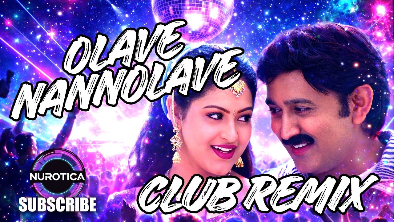 VIRAL VIBE : ಒಲವೇ ನನ್ನೊಲವೇ ನನ್ನ ಮೇಲೆ DJ EDM REMIX | ನಿನ್ನೇ ಪ್ರೀತಿಸುವೆ MASS RETRO FESTIVAL BLAST