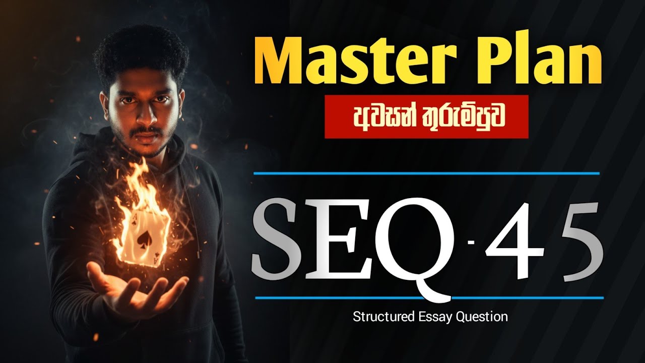 SEQ 45