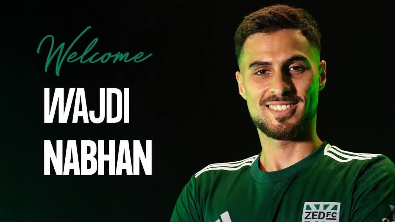 الفلسطيني وجدي نبهان لاعب الوحدات الاردني صفقة الرجاء المحتملة 🔥اهداف ومهارات Wajdi Nabhan