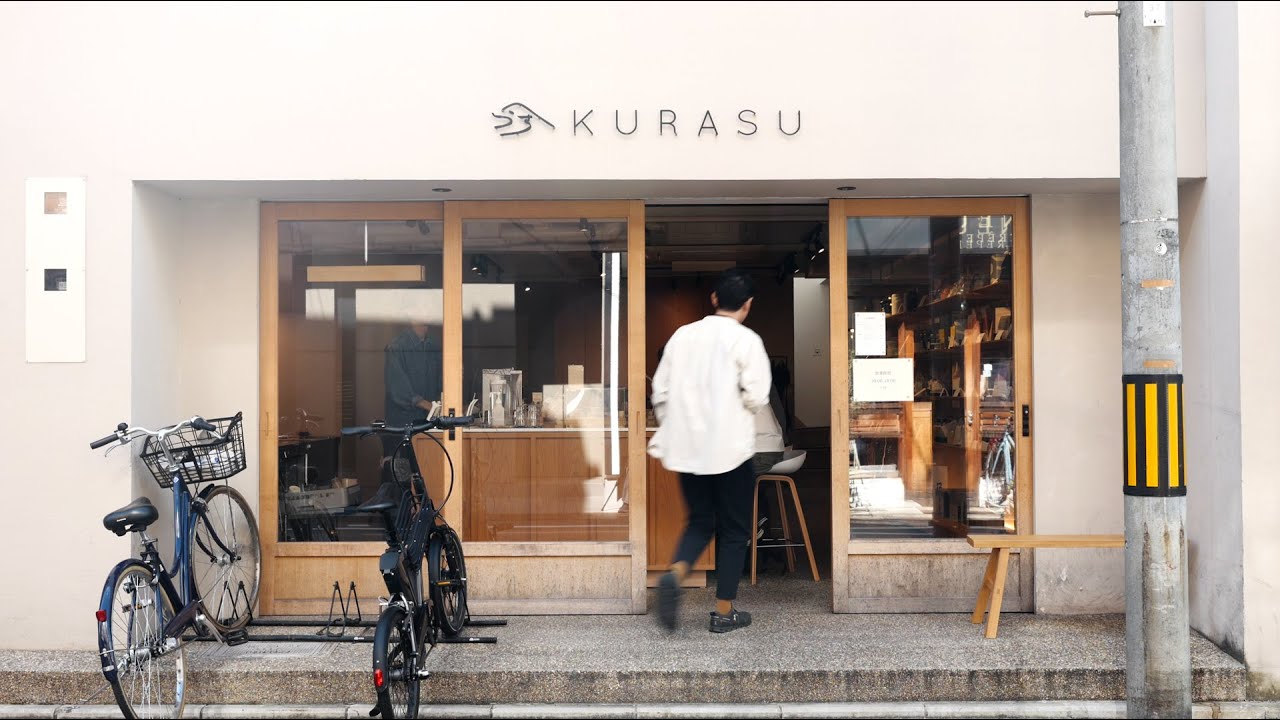 Kurasu Ebisugawa, a coffee shop in Kyoto. Vlog, 2023 October