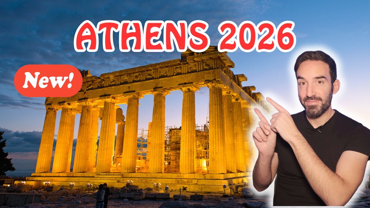 Афины изменятся в 2026 году (что нужно знать туристам)