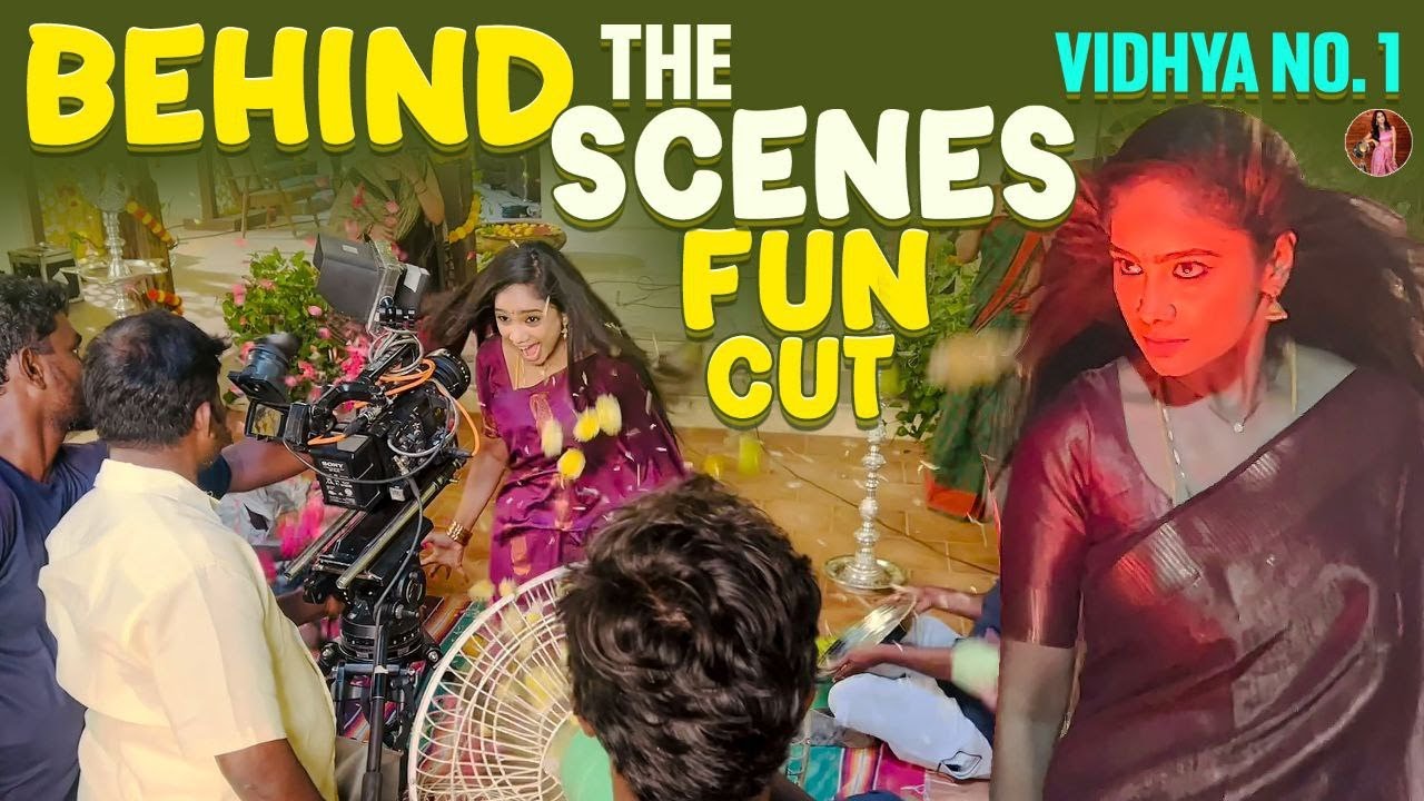 Vidhya No. 1 Serial BTS Fun Cut | Tejaswini Gowda