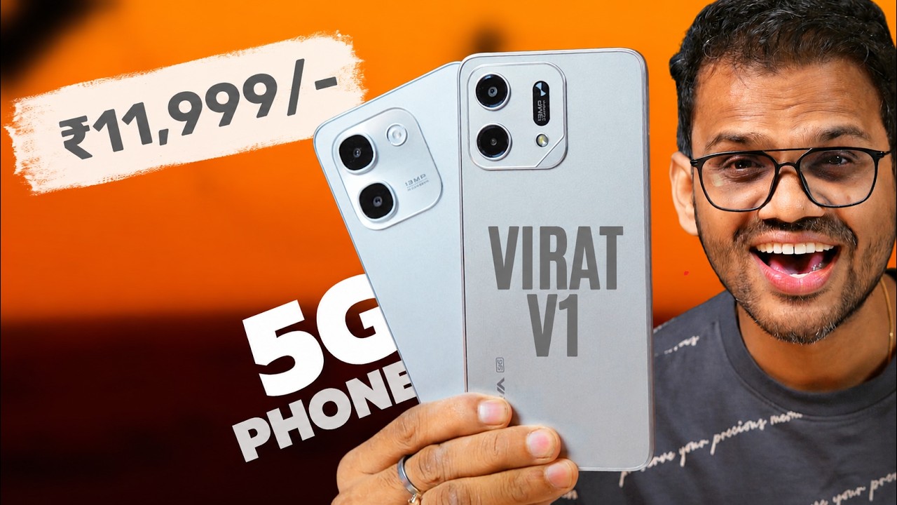 Best 5g Phone Under ₹12000 ⚡LAVA Virat V1 5g & Virat V1 4G Review - Flipkart