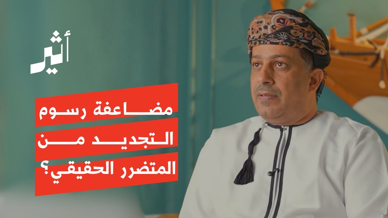 قرار 